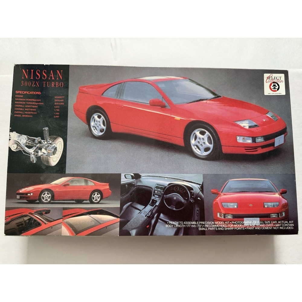 Fujimi MRC 1/24 Nissan 300ZX Turbo Select Collection Model Open Box